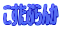 �ЊL�X�@�������Ԃ��